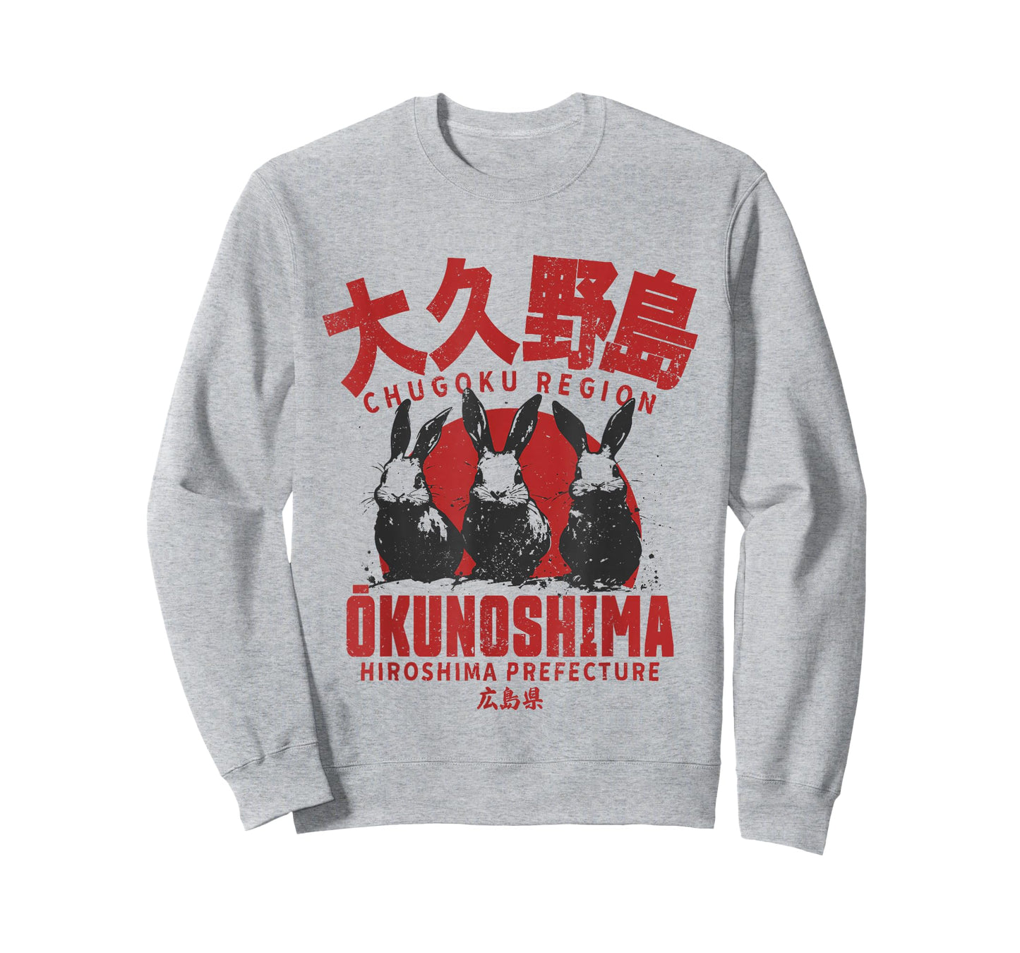 Okunoshima Japan Rabbit Island Usagi Shima Japanese Graphic T-Shirt