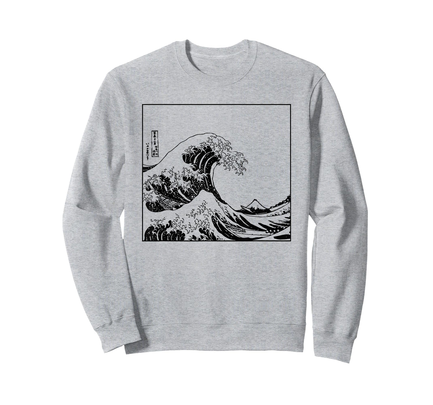 The Great Wave Off Kanagawa T-Shirt T-Shirt