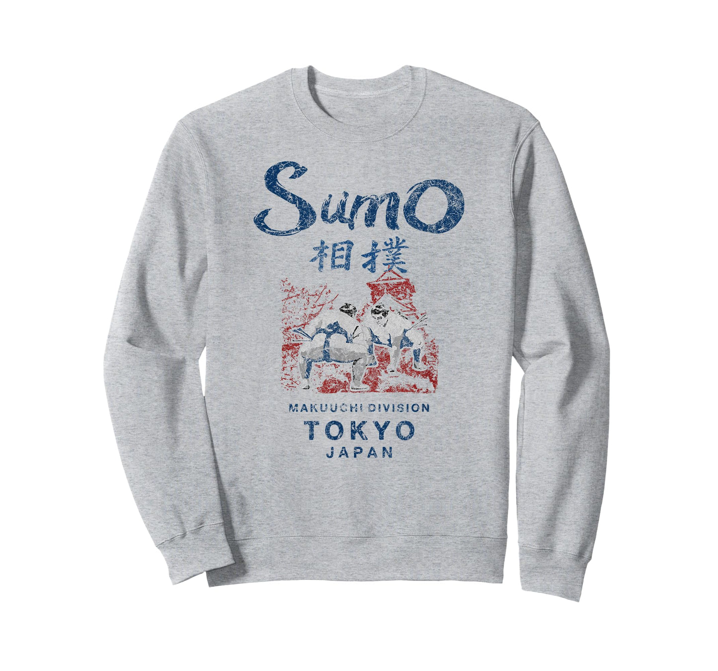 Sumo Wrestling Tokyo Japan Vintage T-Shirt