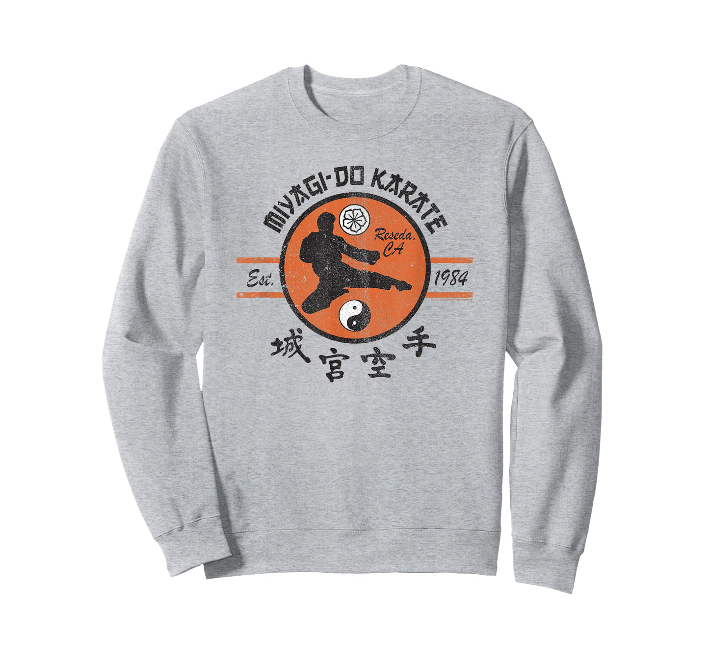 The Karate Kid Vintage Miyagi-Do Karate Logo Movie T-Shirt