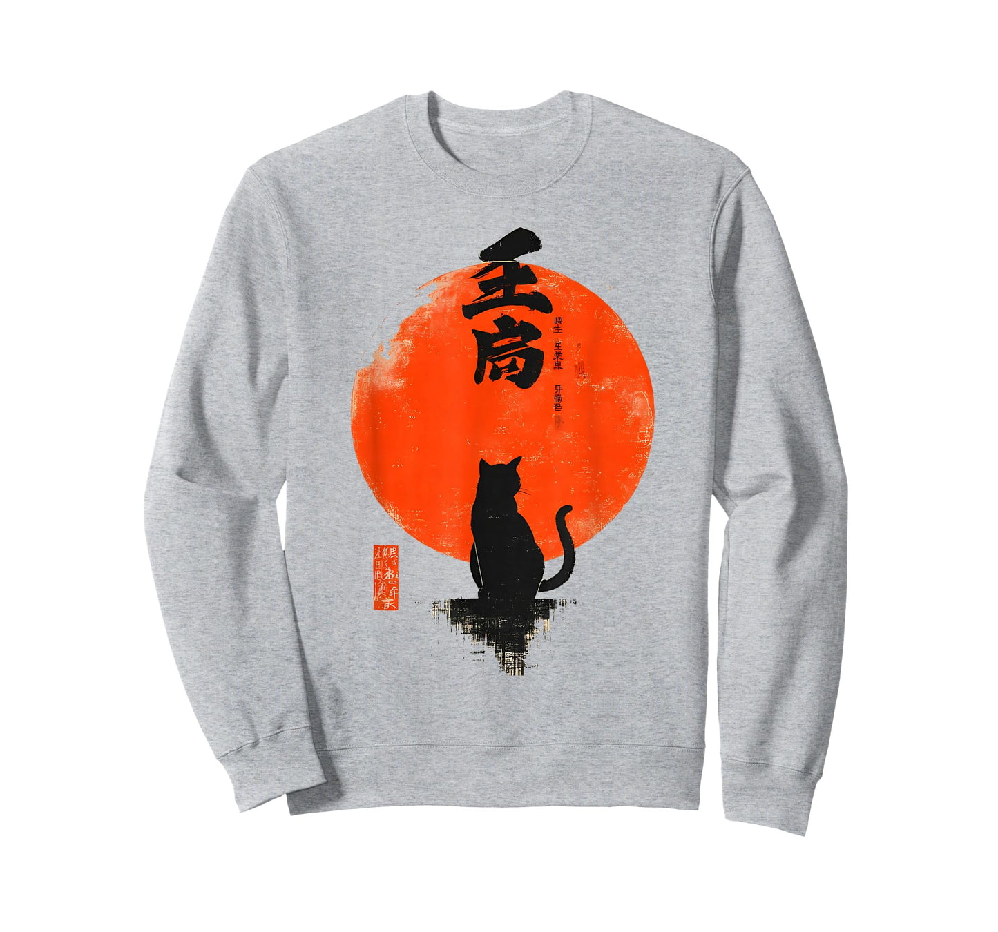 Black Cat Vintage Japan Art Japanese Theme Retro Print T-Shirt
