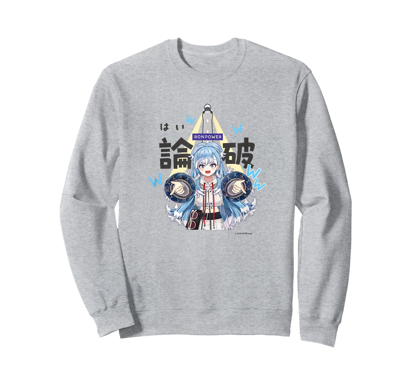 【Kobo Kanaeru】holo no graffiti Greatest Moments T-Shirt T-Shirt
