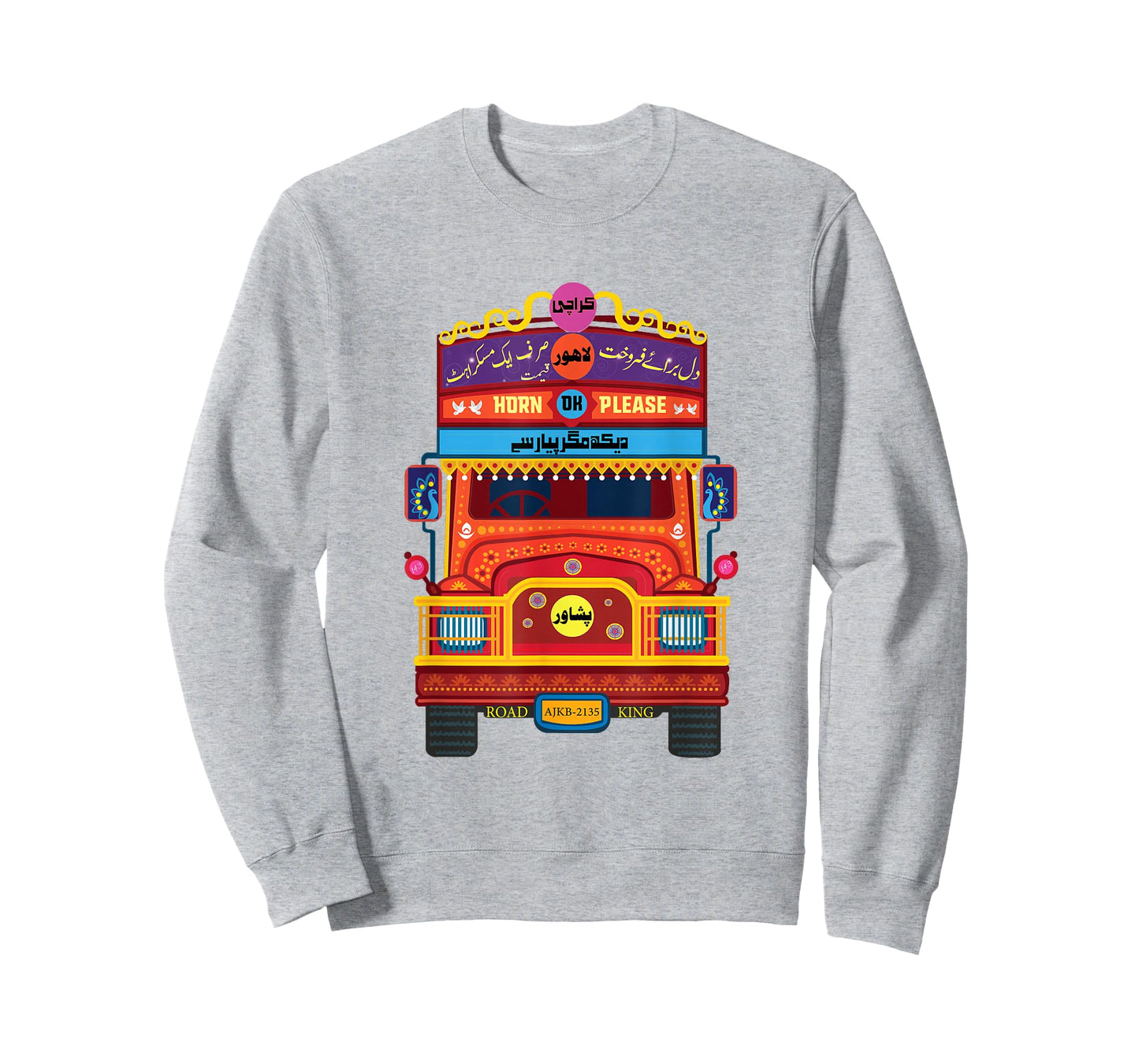 Urdu Truck Art Lahore Karachi Typography Pakistan Cute T-Shirt