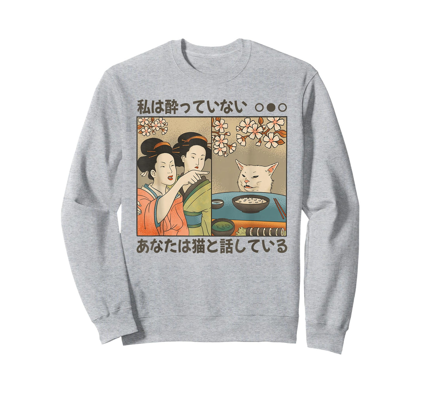 Japanese cat and Women Funny Japan Art T-Shirt