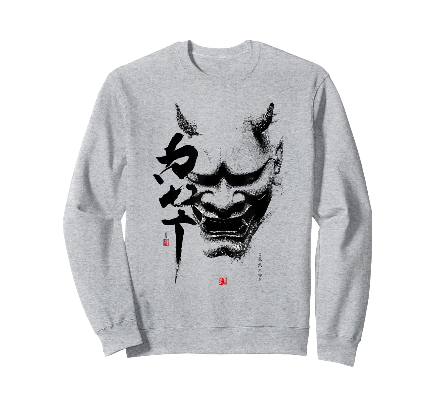 Oni Mask Full Face Japanese T-Shirt