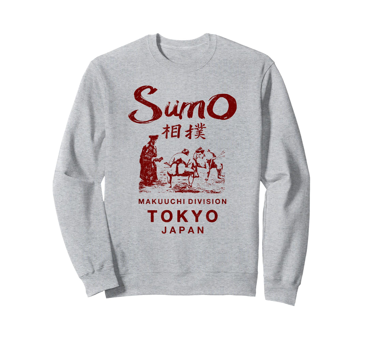 Sumo Wrestling Tokyo Japan Vintage T-Shirt