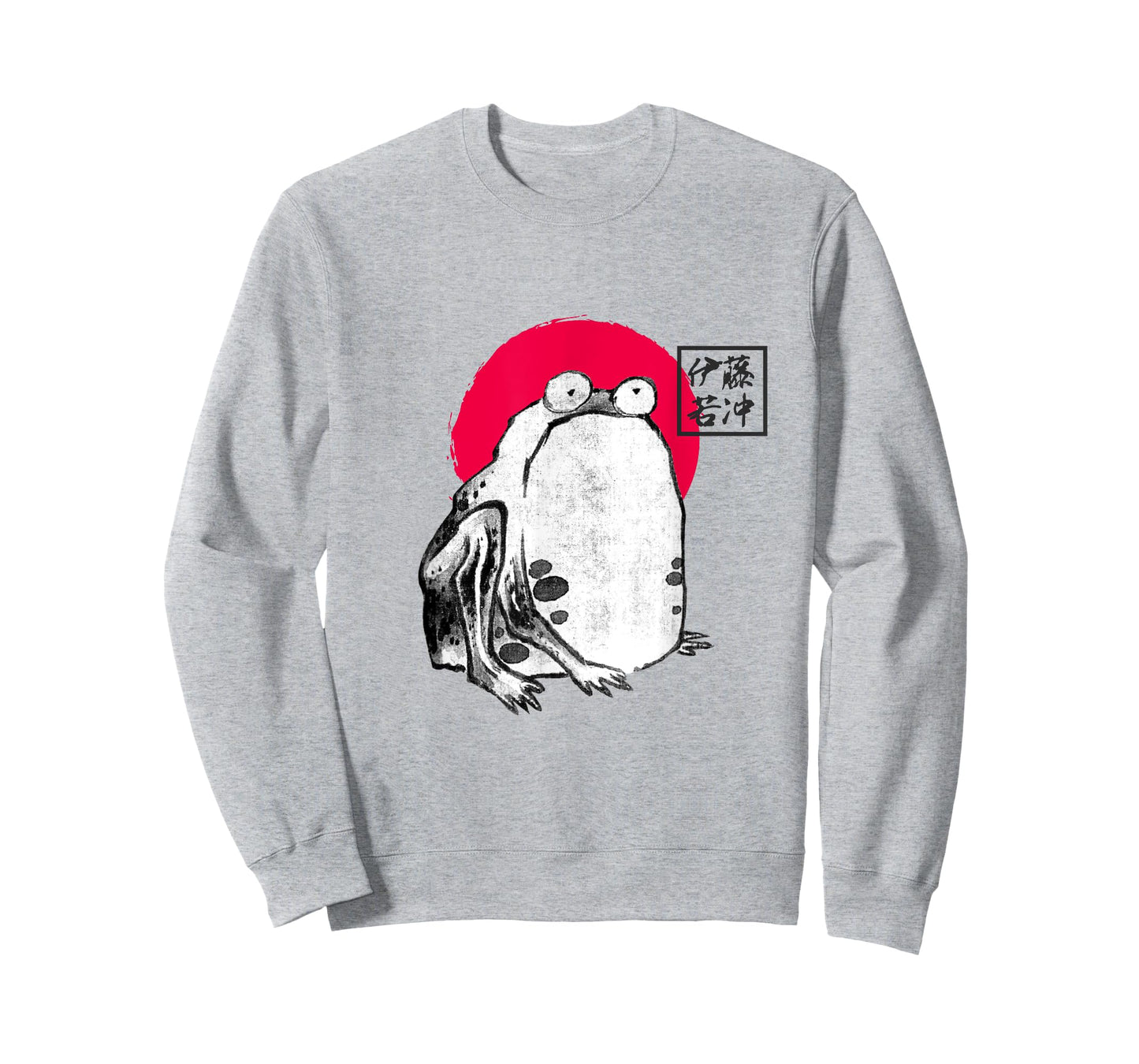 Frog Japanese Zen Graphic Ink Art by Ito Jakuchu ( 1790 ) T-Shirt