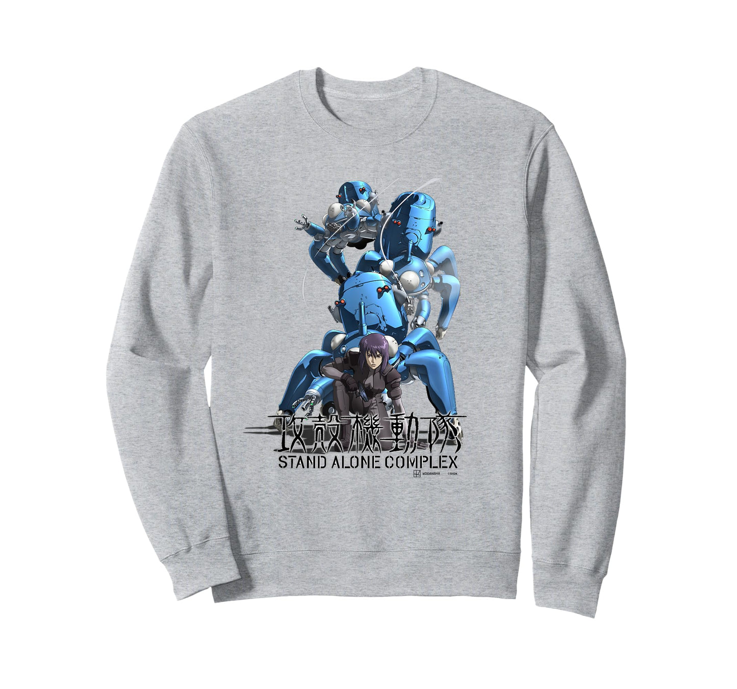 Ghost in the Shell: Stand Alone Complex Motoko & Tachikomas T-Shirt
