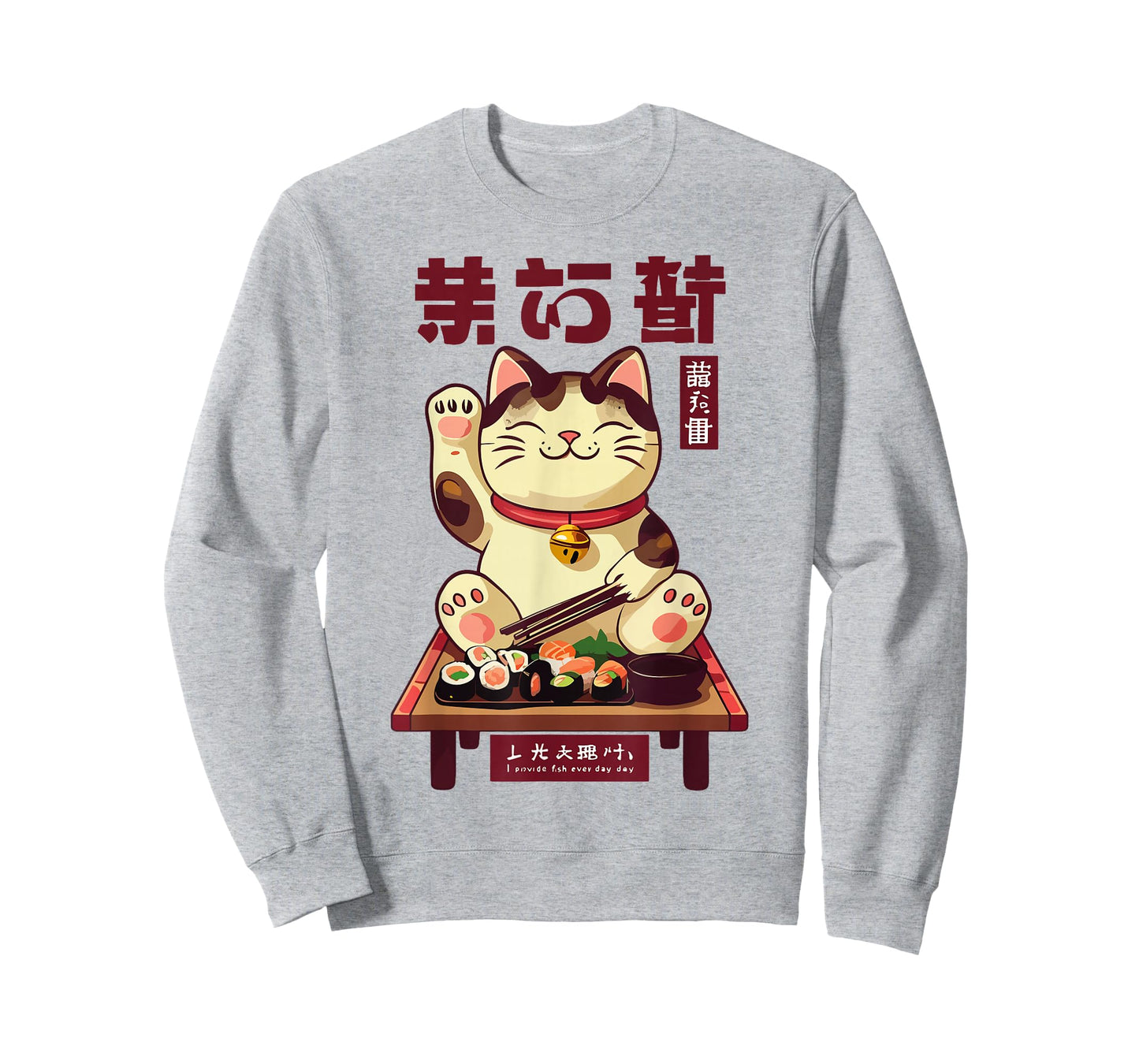 Lucky Happy Cat with Sushi Japanese Foodie Japan Design T-Shirt