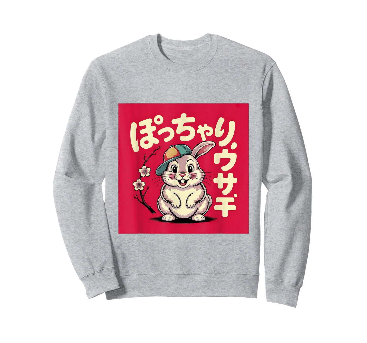 Vintage Japanese Rabbit Hare Bunny Usagi Showa Retro T-Shirt