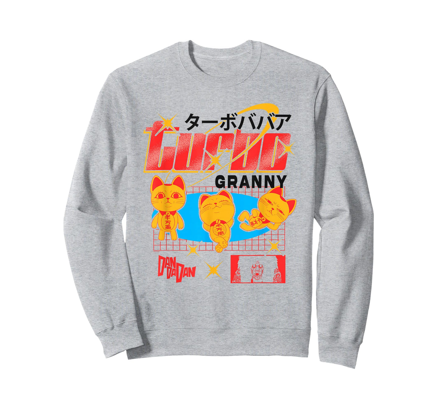 Dan Da Dan Turbo Granny Ghost Alien Anime T-Shirt