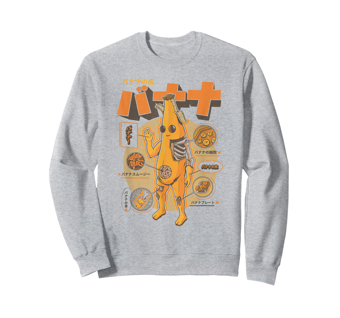Fortnite Peely Banana Anatomy Retro Kanji T-Shirt