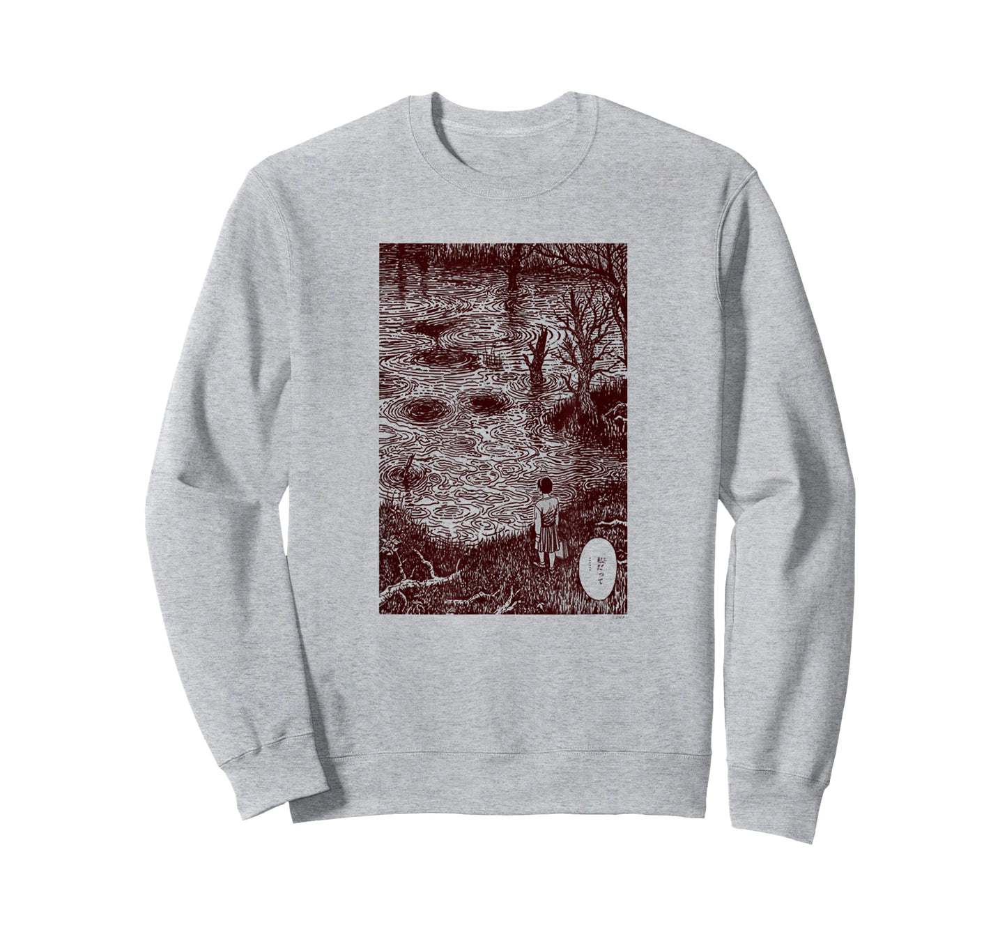 Junji Ito Girl by Pond T-Shirt