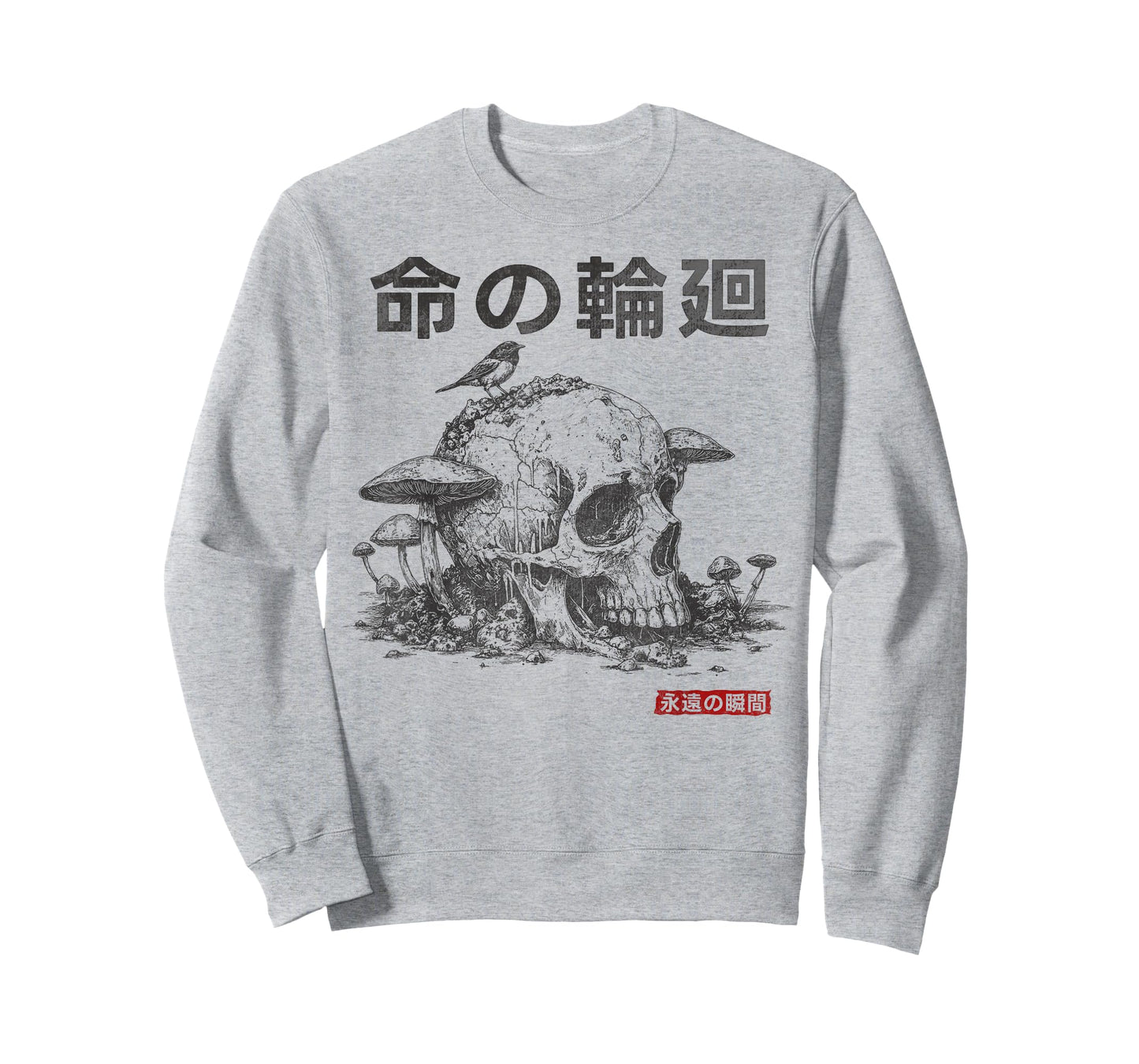 Japanese Retro Graphic Gothic Mushroom Skull Horror T-Shirt