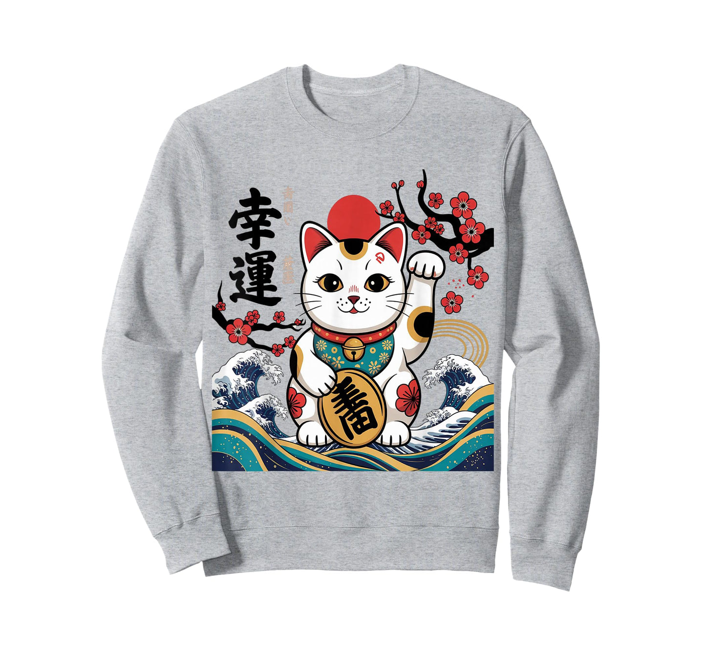 Lucky Maneki-Neko – Japanese Fortune Cat Art T-Shirt
