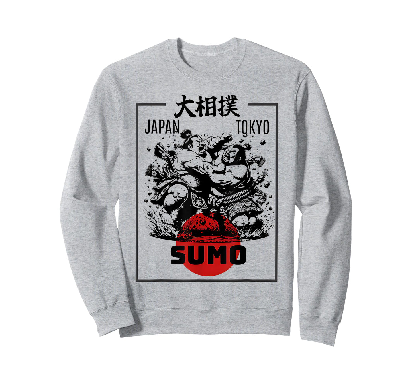 Sumo Wrestling Tokyo Japan Retro Vintage With Kanji T-Shirt