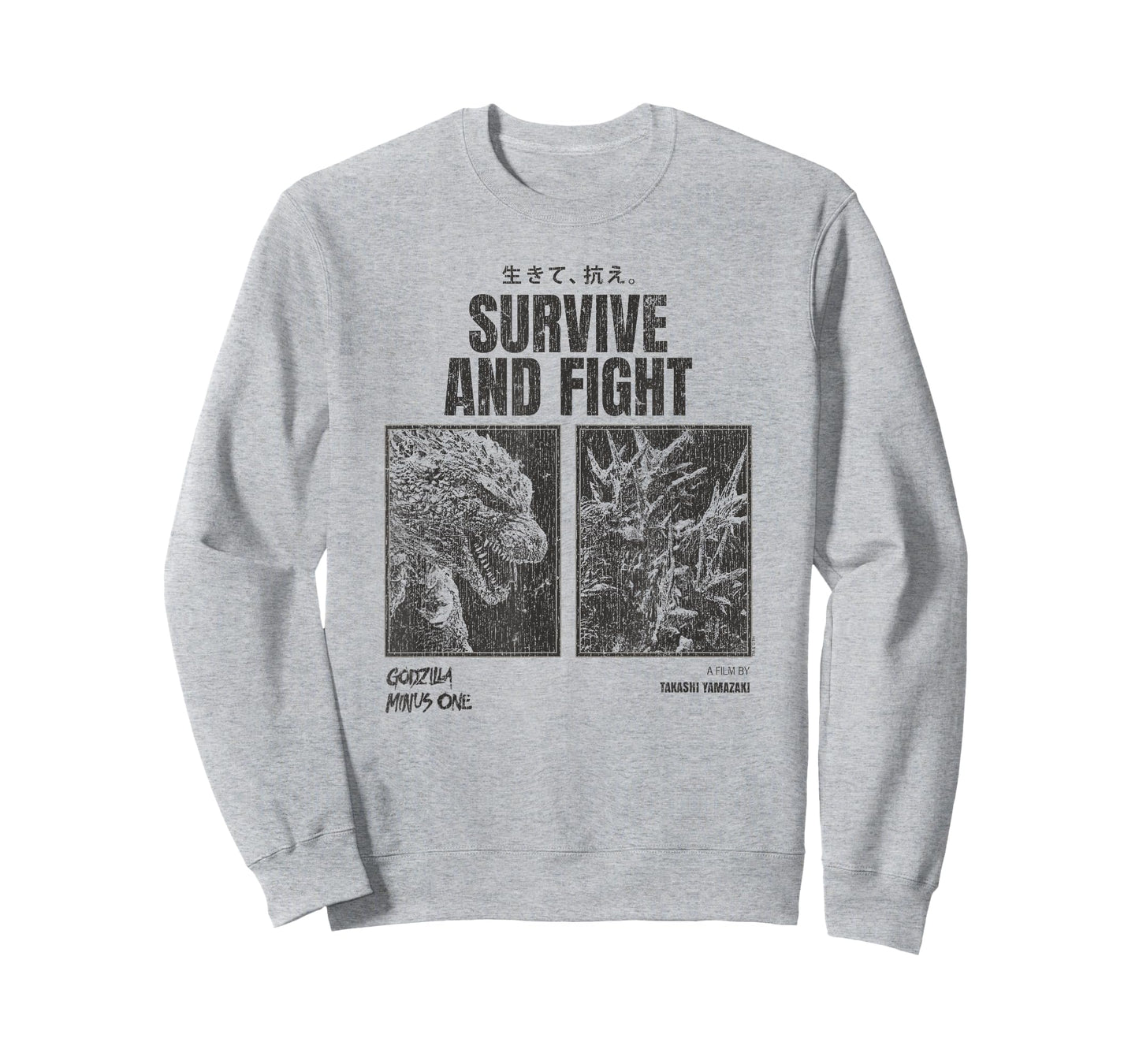Godzilla Minus One Survive and Fight Face Off Movie T-Shirt