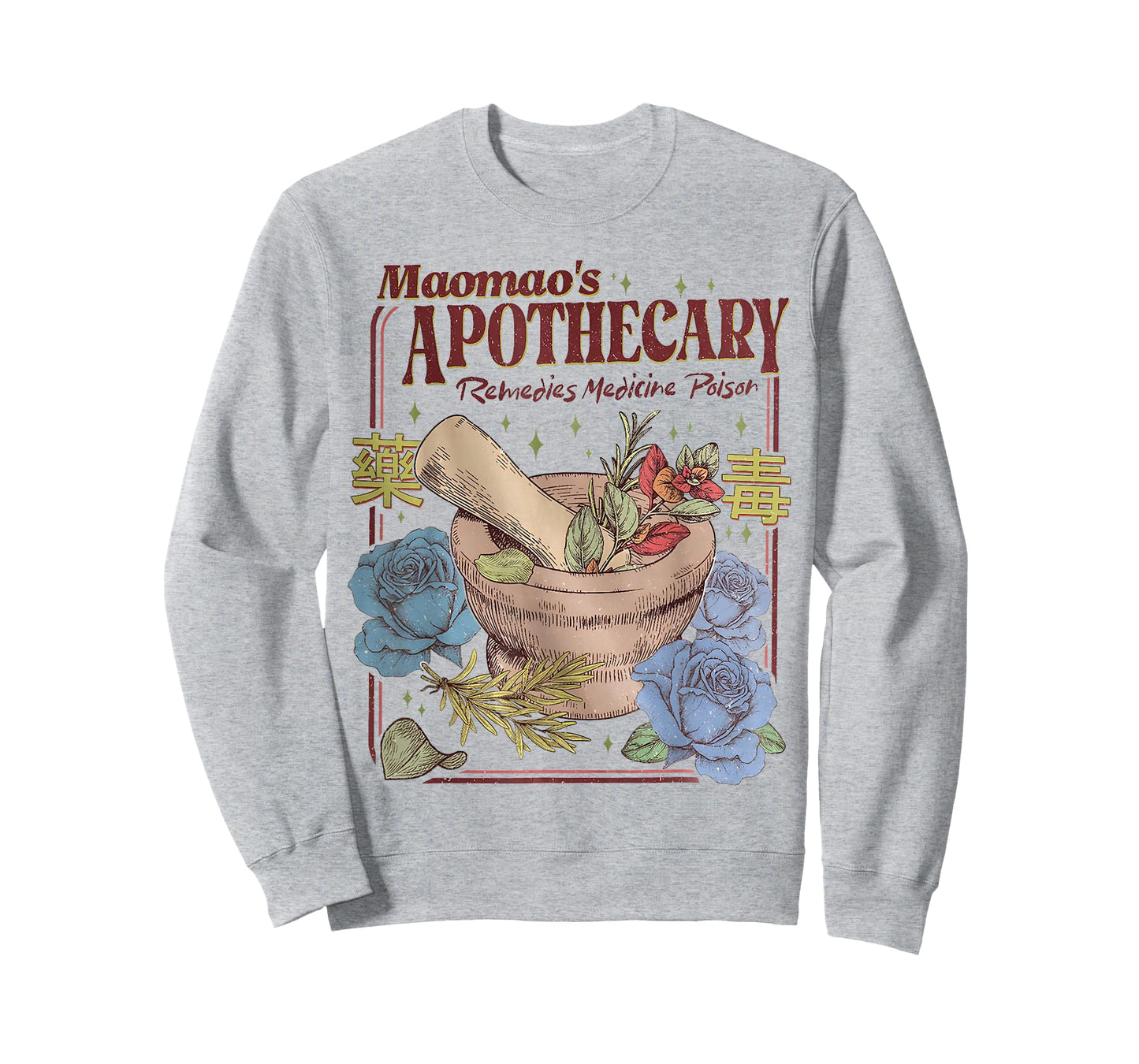 Mao Mao's Apothecary Poisons Cute Japanese Anime Lovers T-Shirt