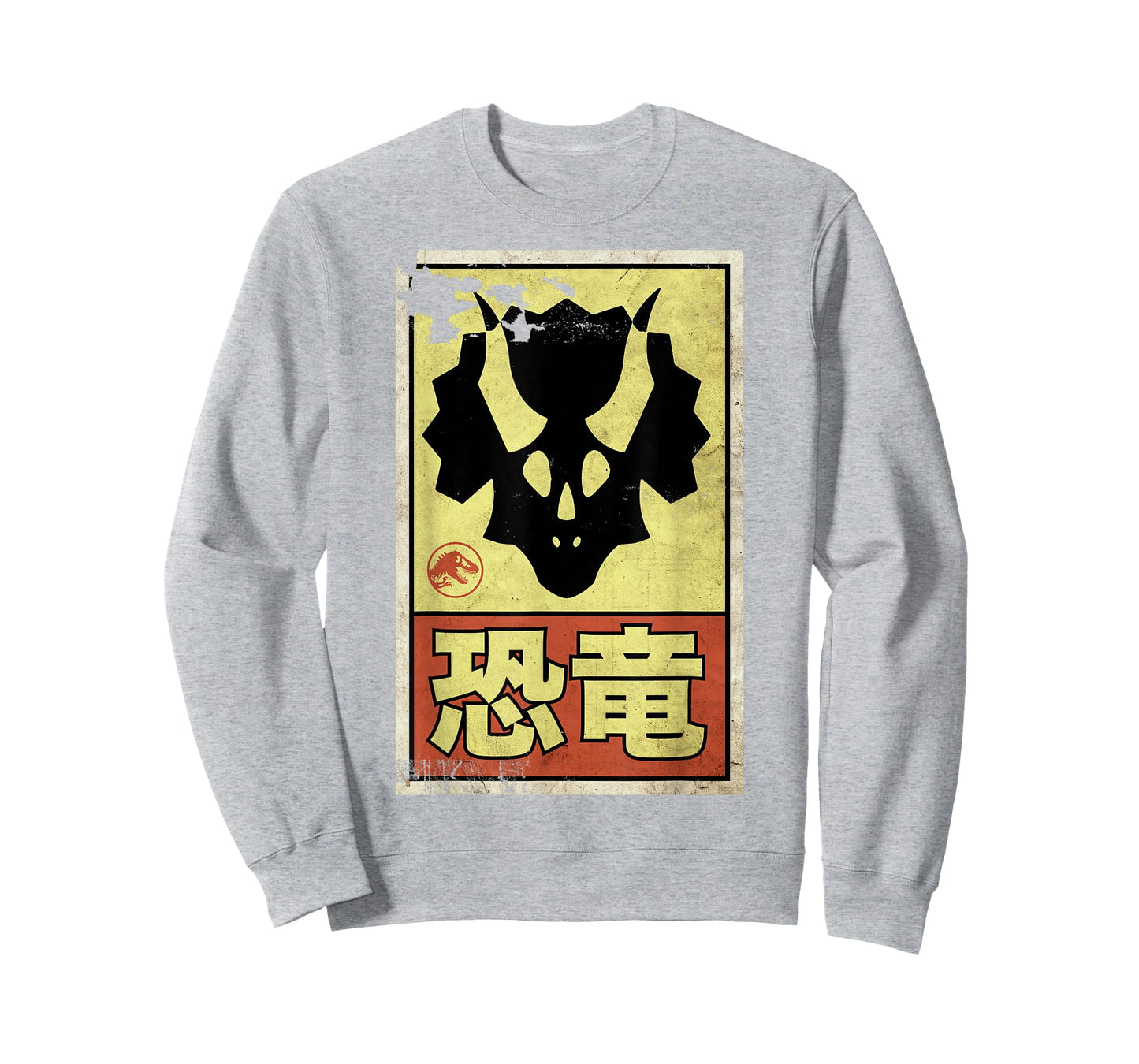 Jurassic World Dominion Triceratops Kanji Sign T-Shirt