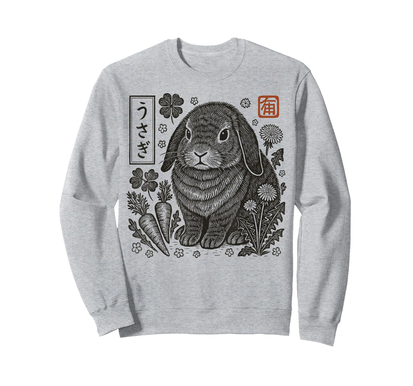 Japanese Bunny Usagi Kanji Art Vintage Rabbit Design T-Shirt