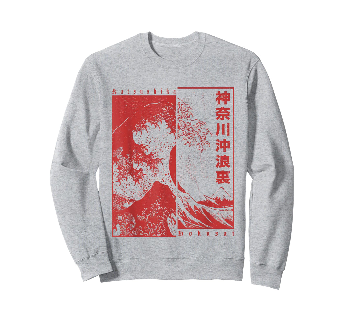 Hokusai Great Wave Off Kanagawa Japanese Ukiyo-e Aesthetic T-Shirt