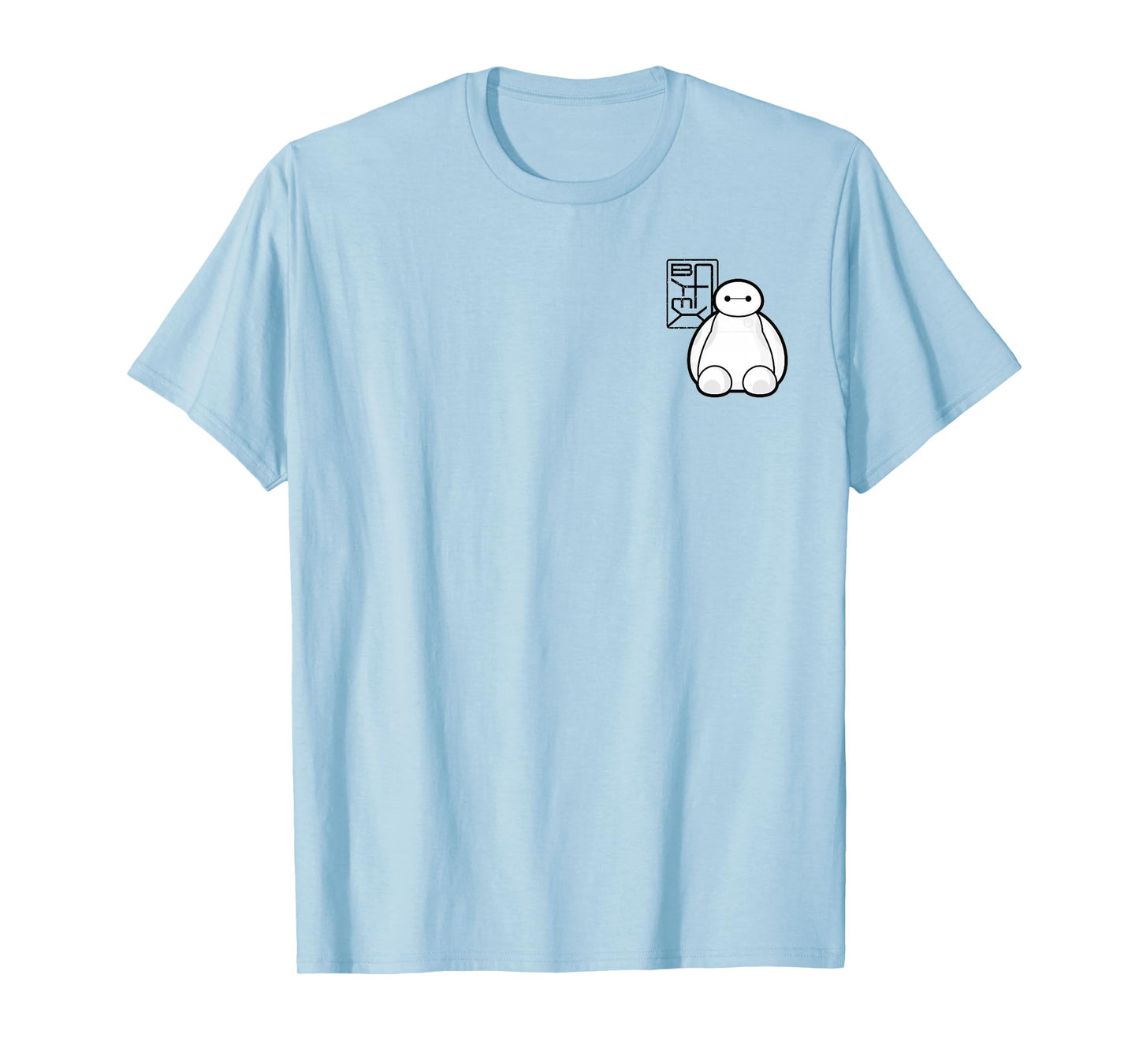 Disney Big Hero 6 Baymax Sitting Pocket Logo T-Shirt