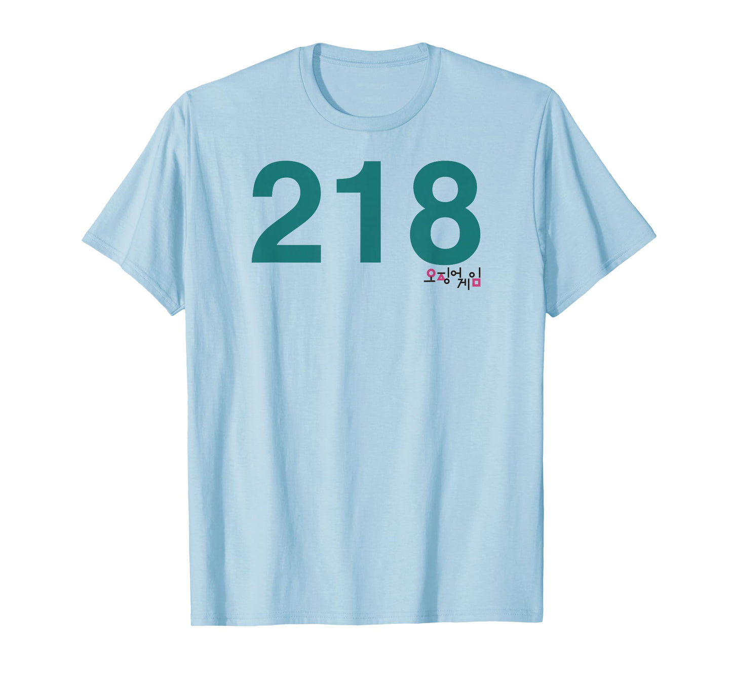 Squid Game Player 218 Costume T-Shirt