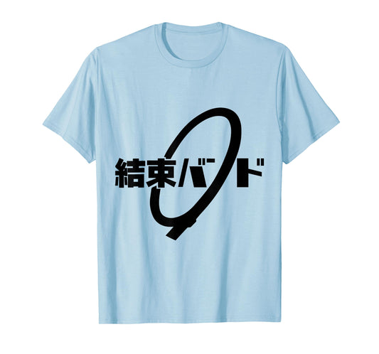 BOCCHI The Kessoku Band anime T-Shirt