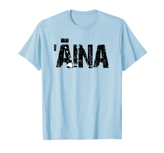Aina Hawai'i by Hawaii Nei All Day T-Shirt