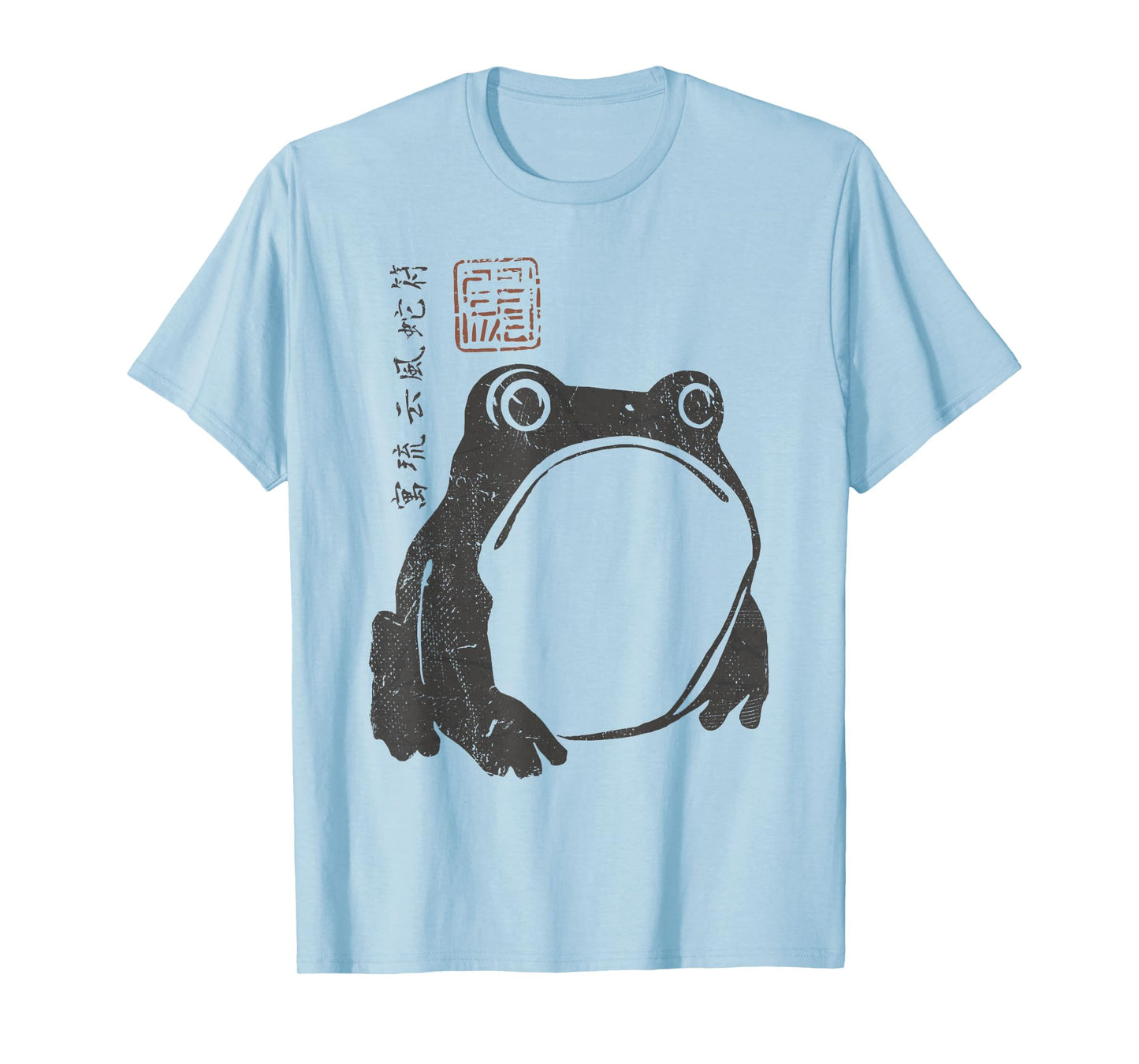 Grumpy Frog Ukiyo-e Japanese Frog T-Shirt