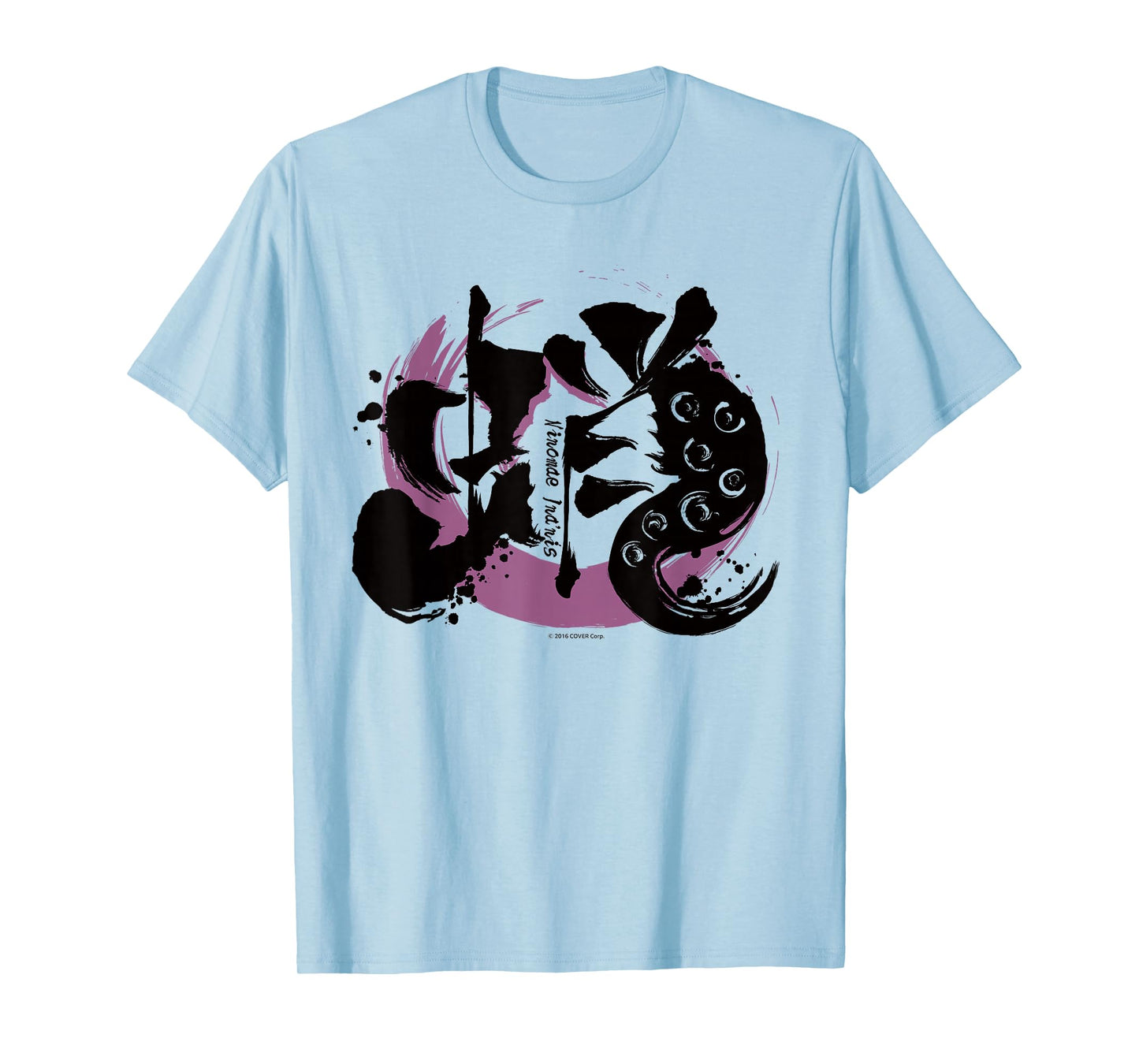 【Ninomae Ina'nis】hololive KANJI T-shirt - 蛸 T-Shirt