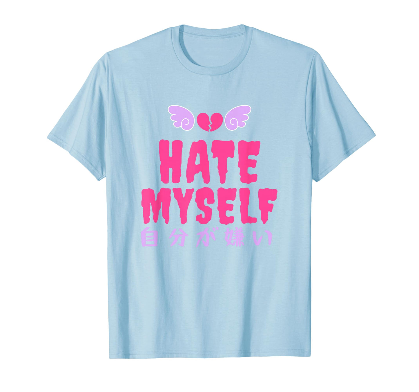 Yami Kawaii Hate Myself BLUE PINK Pastel Goth T-Shirt