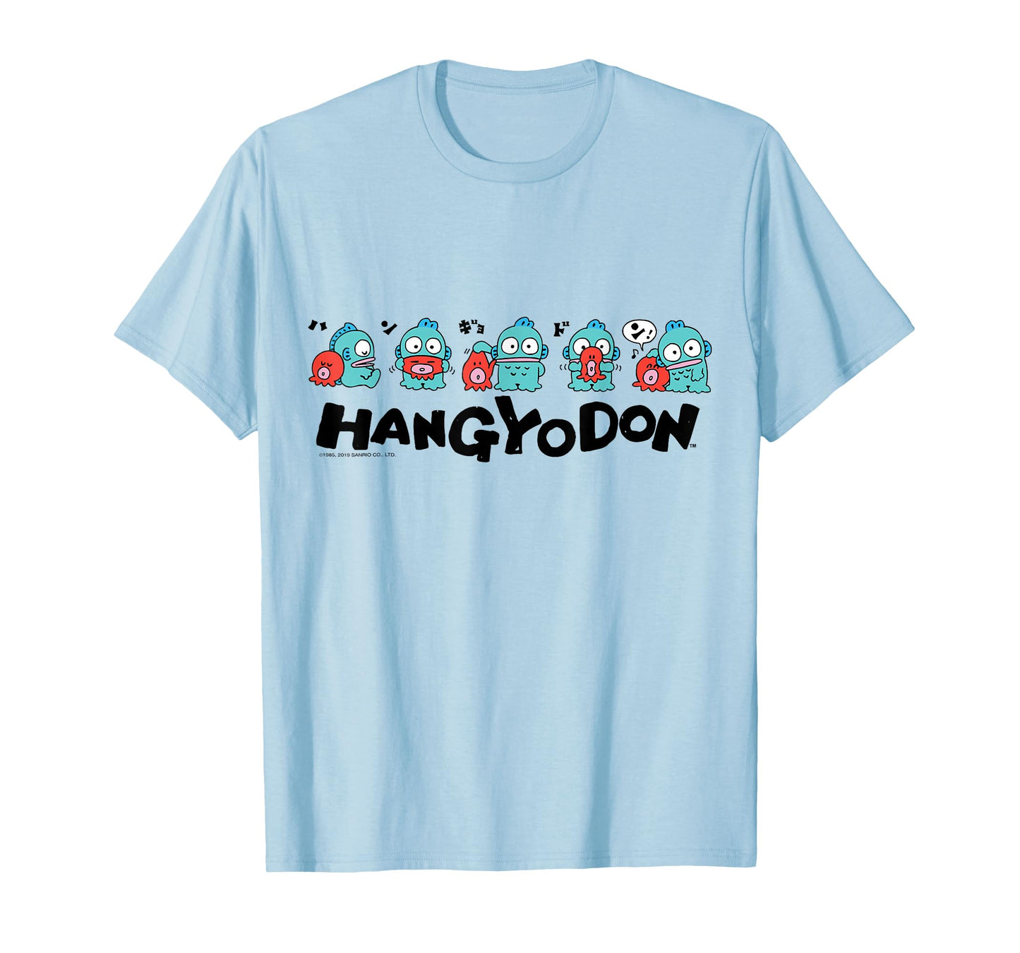 Sanrio Hangyodon and Friends Tee Shirt T-Shirt