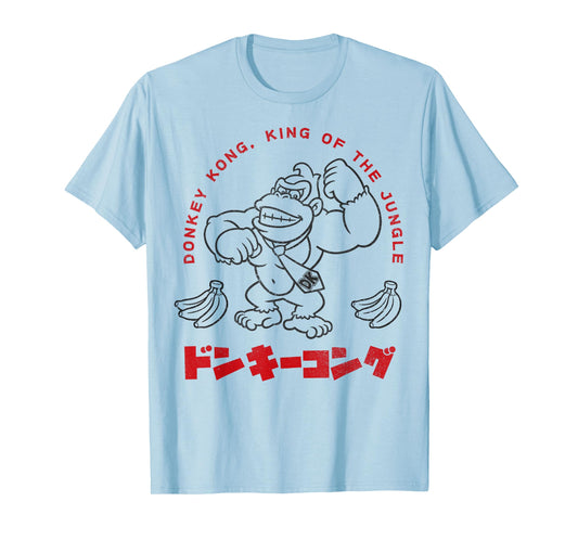 Super Mario Donkey Kong King Of The Jungle Kanji Portrait T-Shirt