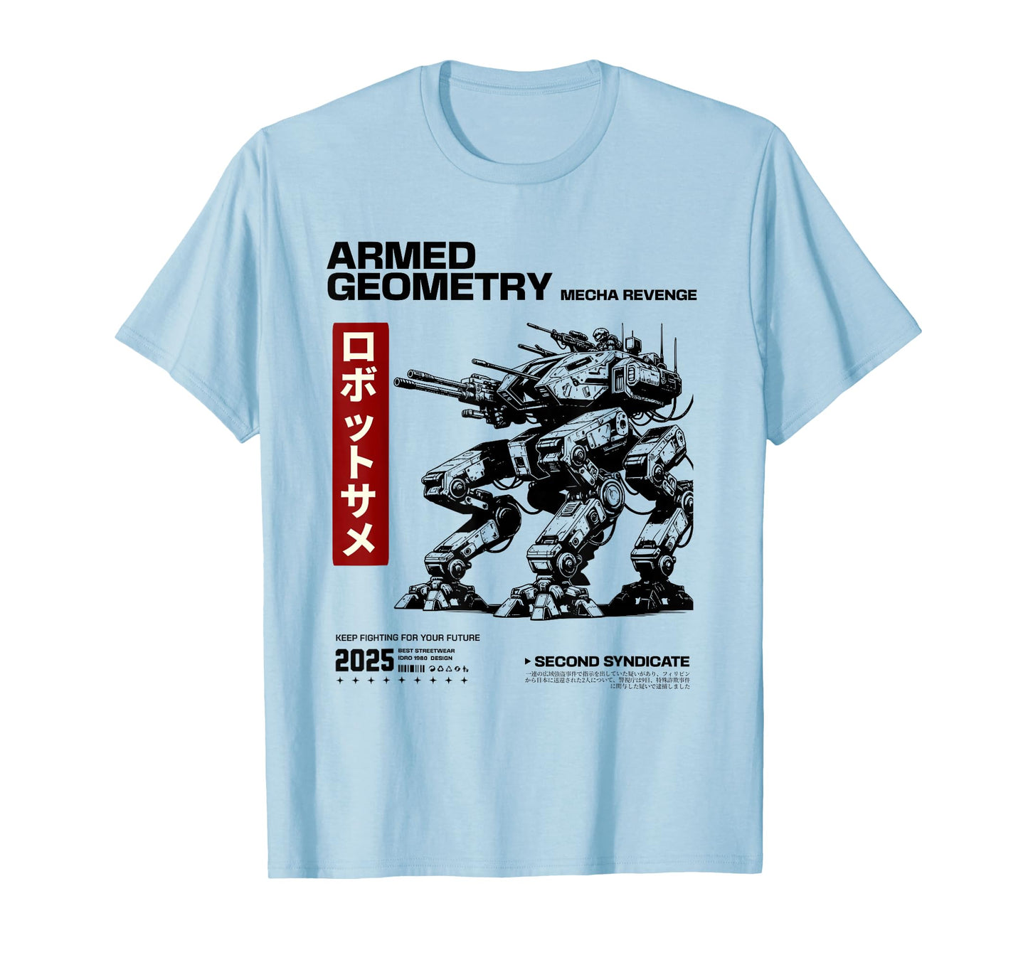 Japanese Retro 90s Mecha Warrior Meka Roboto T-Shirt