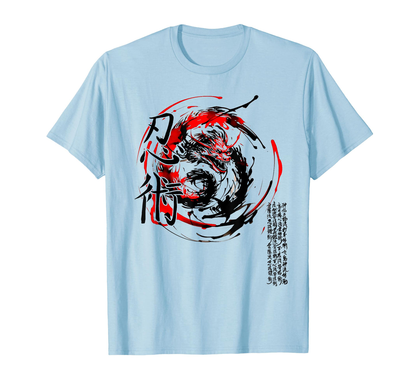 Ninjutsu Bujinkan Dragon samurai ninja martial arts kanji T-Shirt