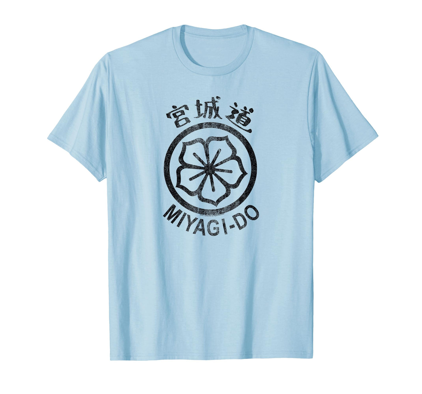 The Karate Kid Miyagi-Do Flower Logo Movie T-Shirt
