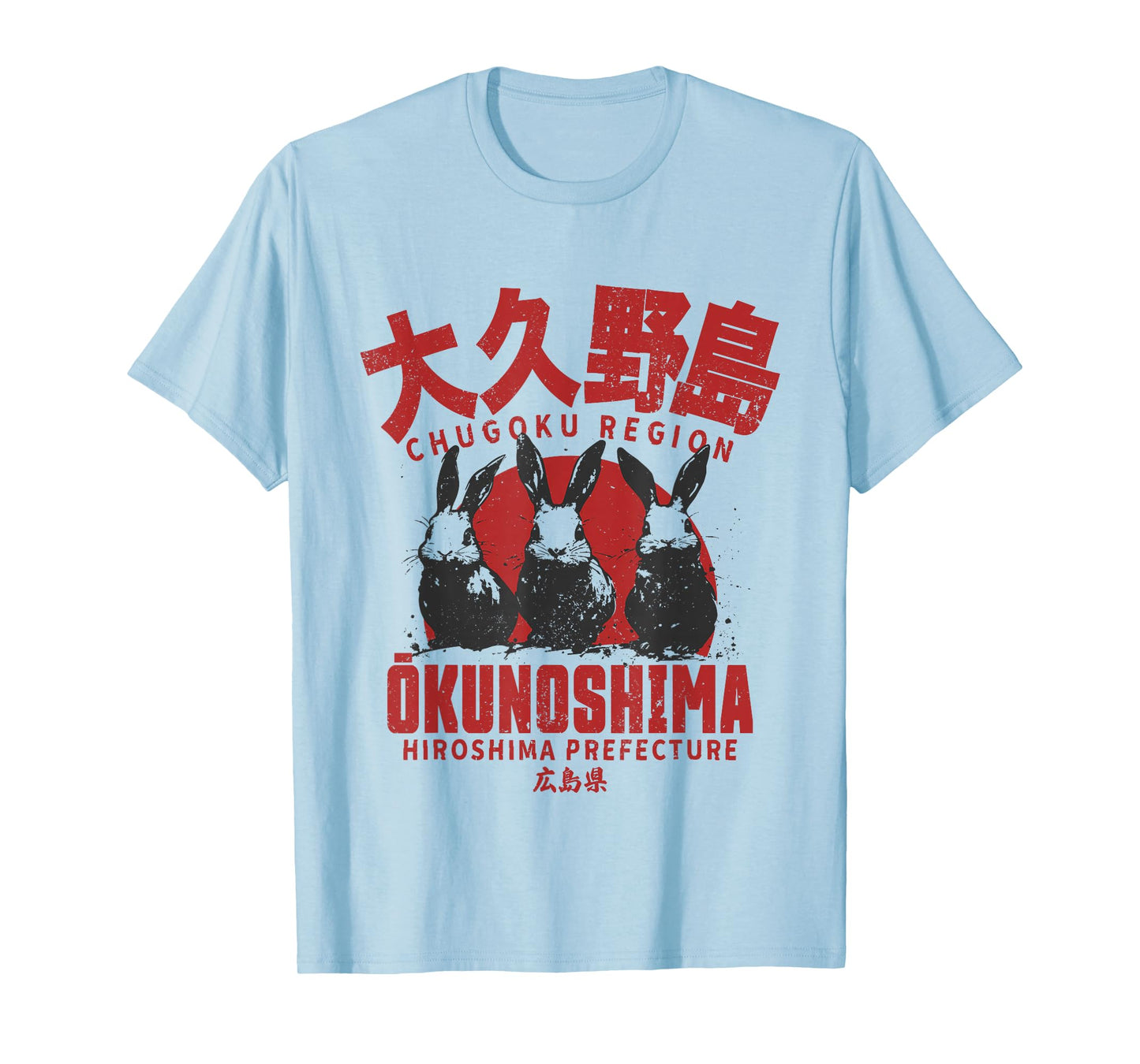 Okunoshima Japan Rabbit Island Usagi Shima Japanese Graphic T-Shirt
