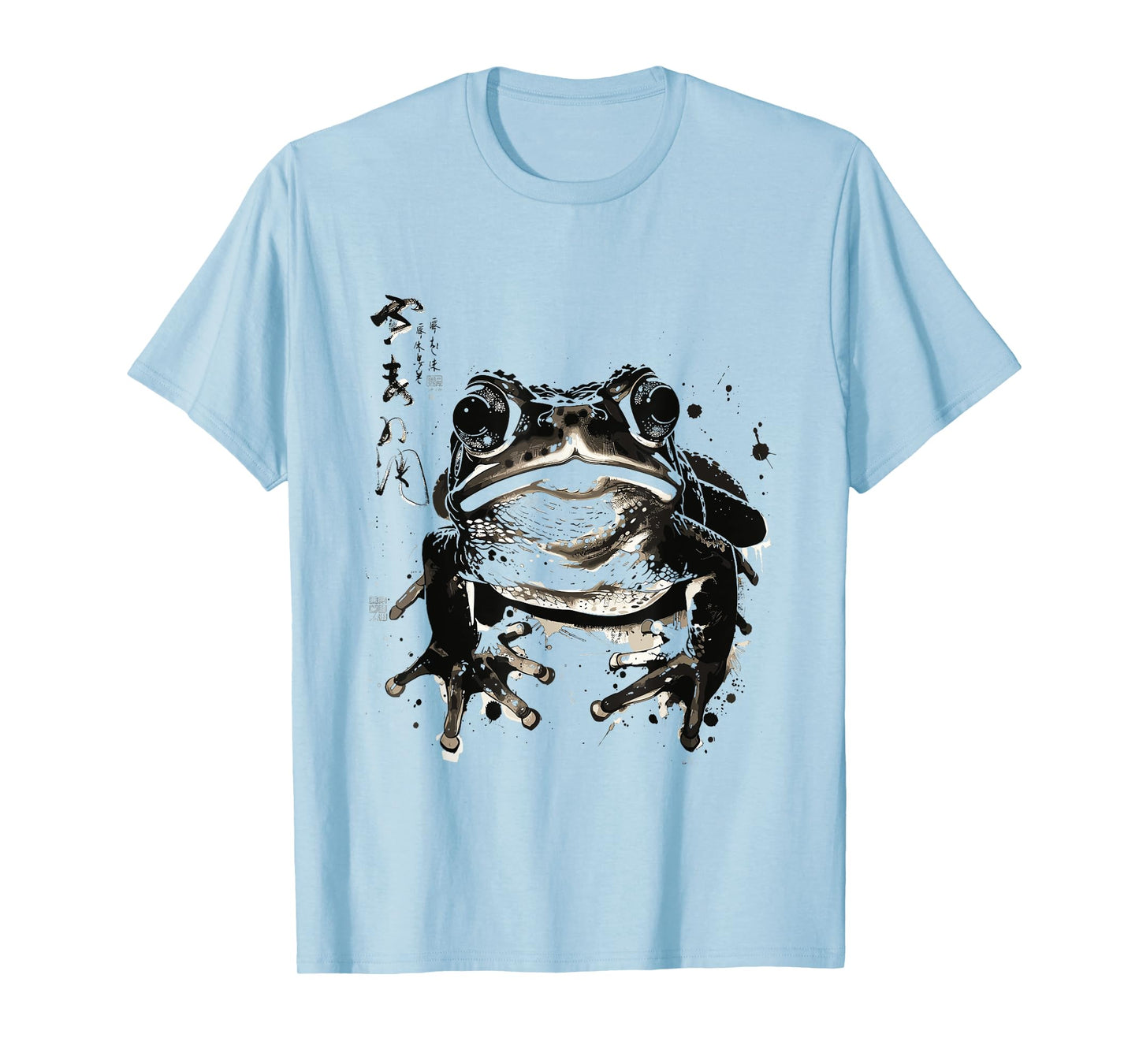 Grumpy Frog Japanese Art I Chonk Frog T-Shirt