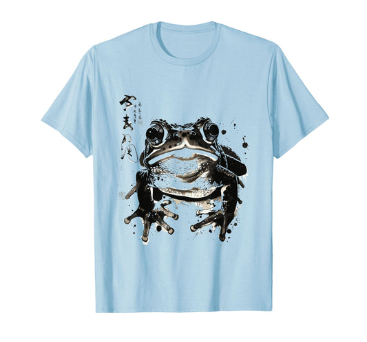 Grumpy Frog Japanese Art I Chonk Frog T-Shirt
