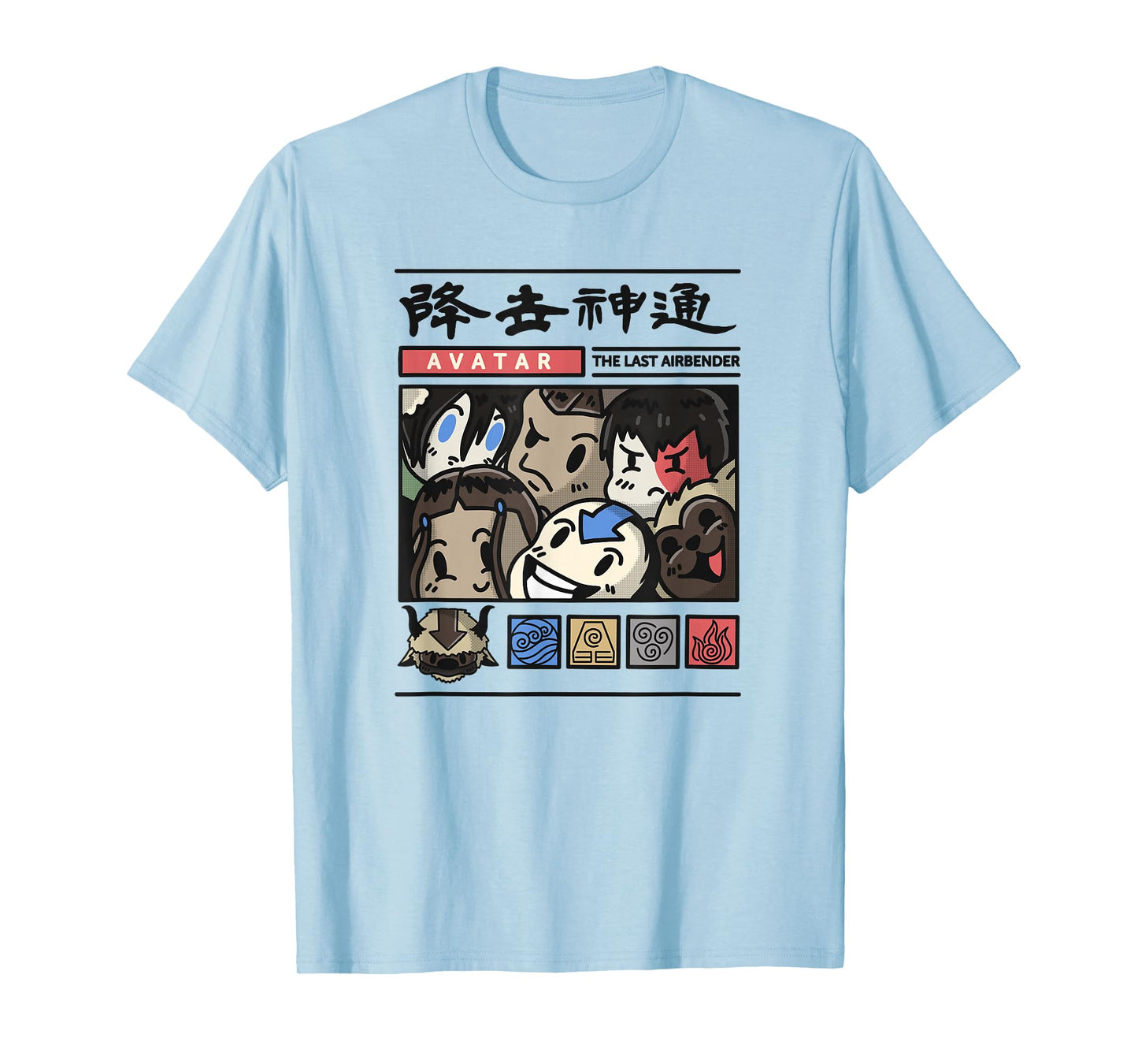 Avatar: The Last Airbender Chibi Comic T-Shirt