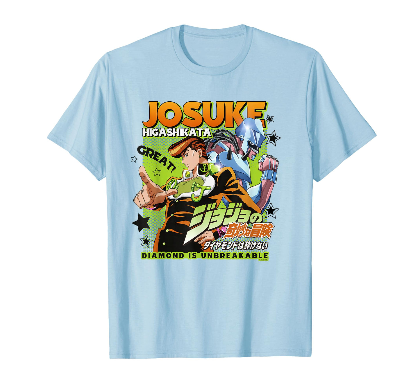 JoJo's Bizarre Adventure Josuke Magazine Cover Anime T-Shirt