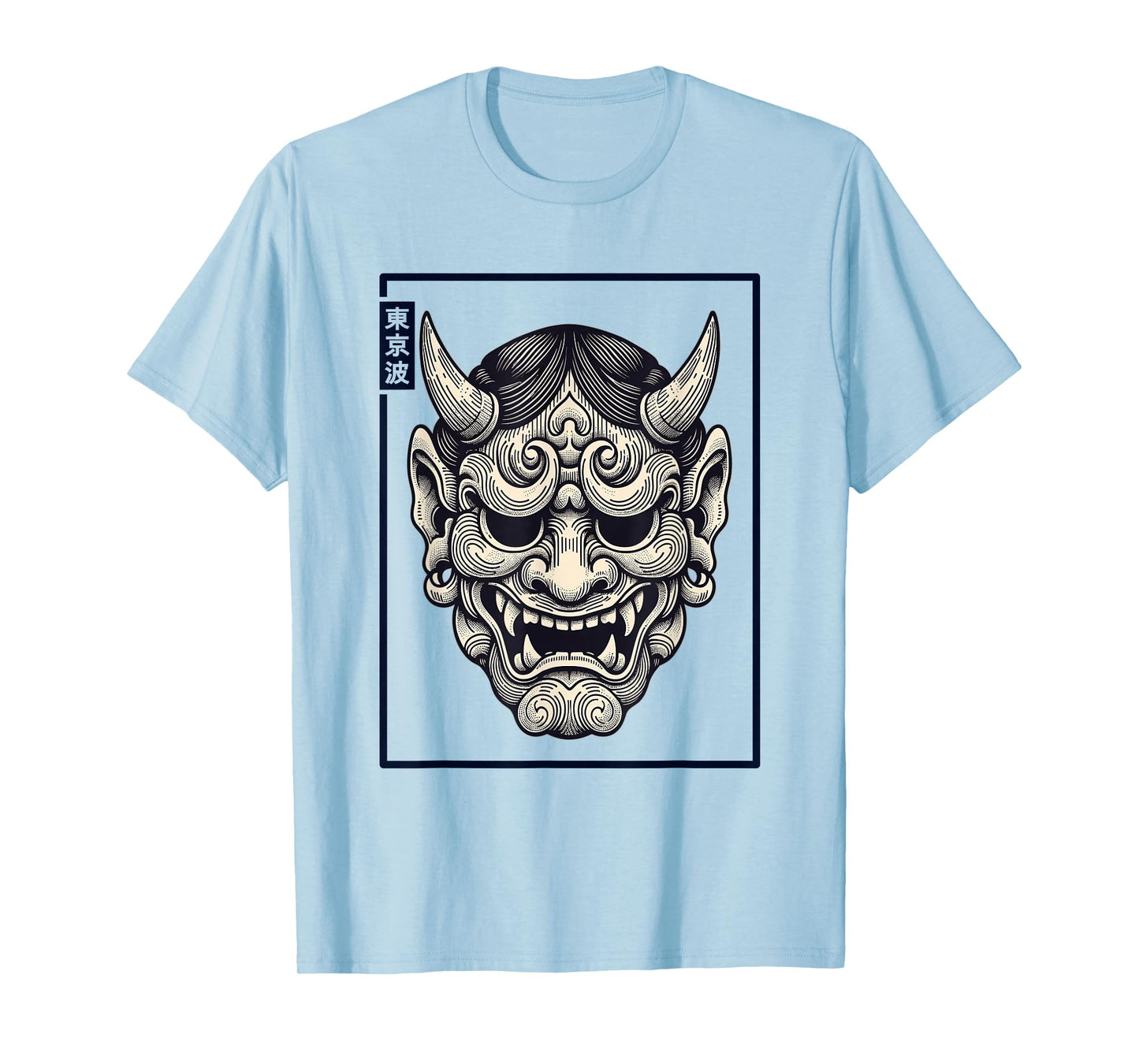 Hannya Oni Mask Devil Yokai Japanese Demon Oni Mask T-Shirt