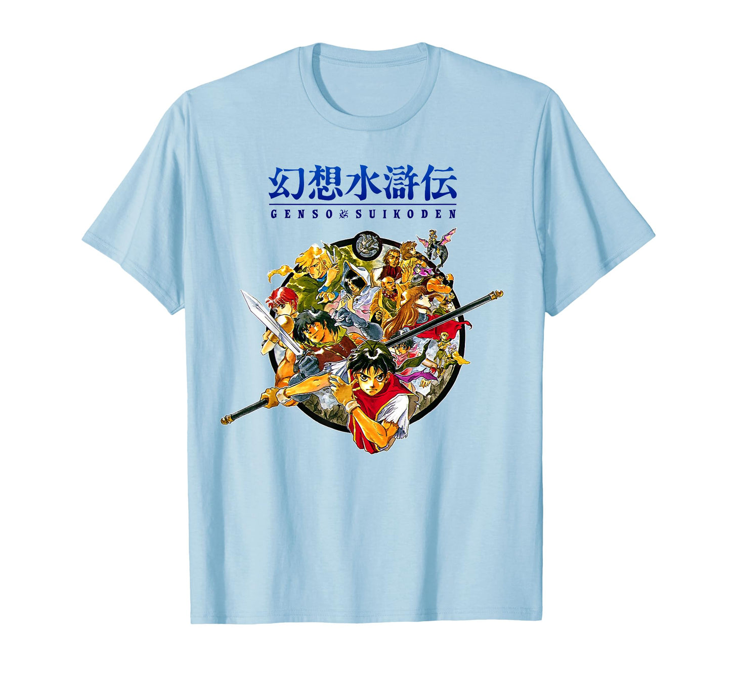 Suikoden Box Art Epic Adventure Retro Game Art Collectible T-Shirt
