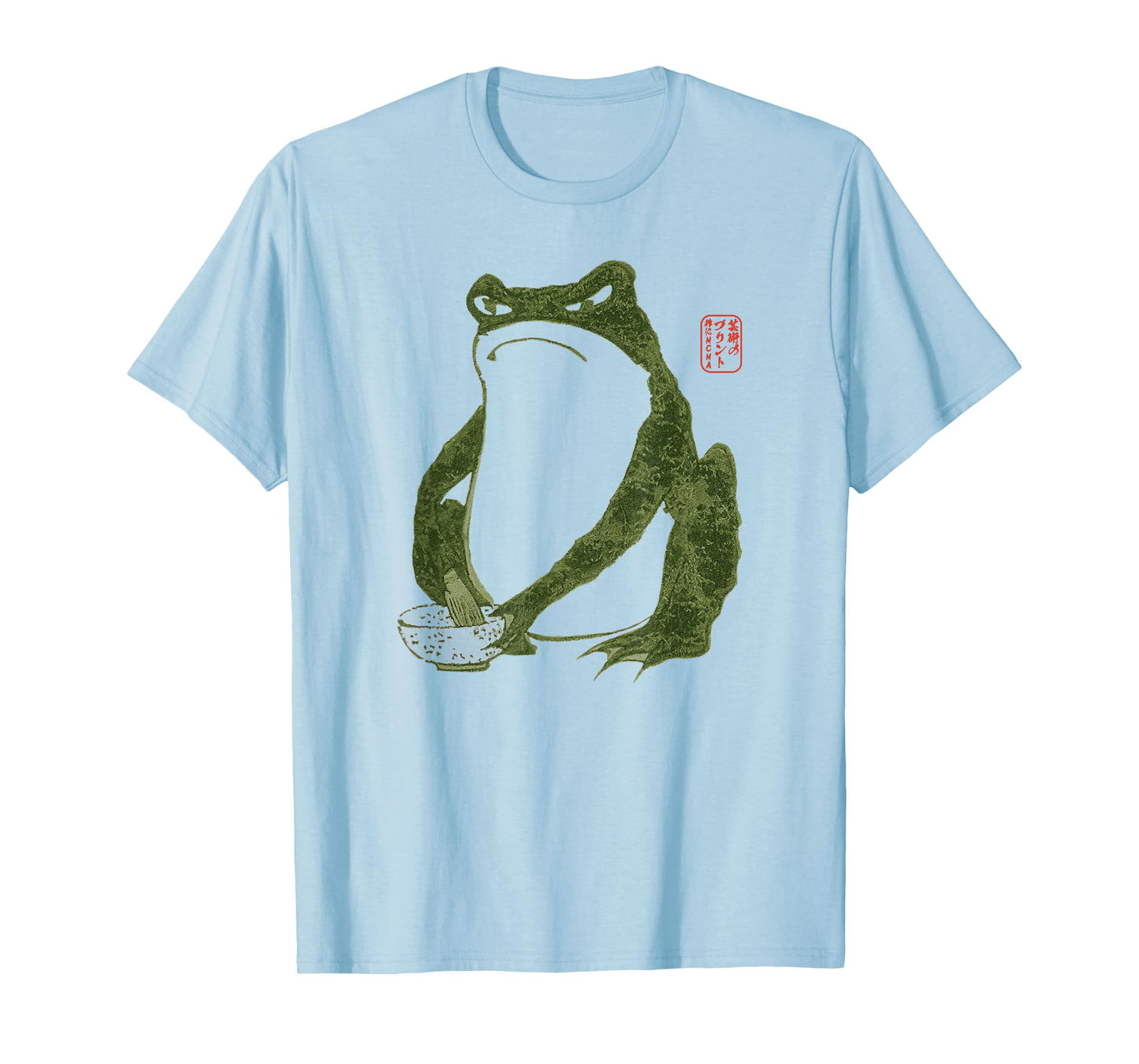 Grumpy Frog Japanese Art Print T-Shirt