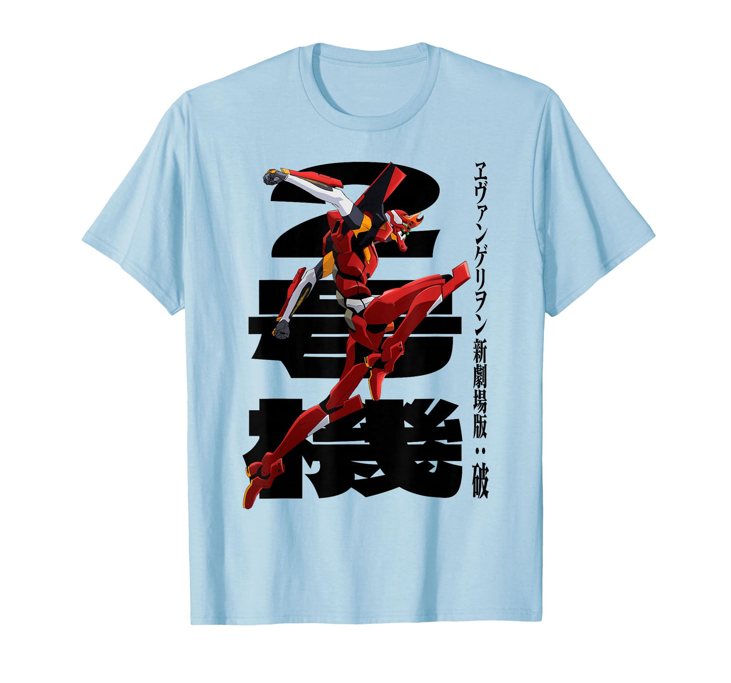 Evangelion - Variety of Items for Manga Lovers. T-Shirt
