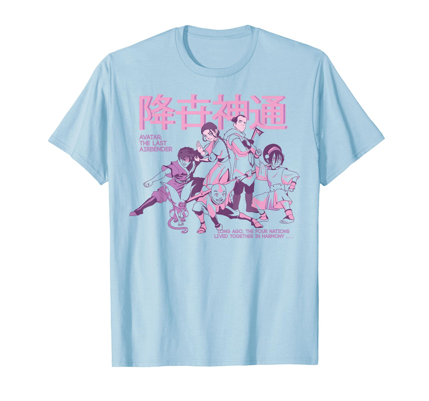 Avatar: The Last Airbender Pastel Kanji Group Shot T-Shirt