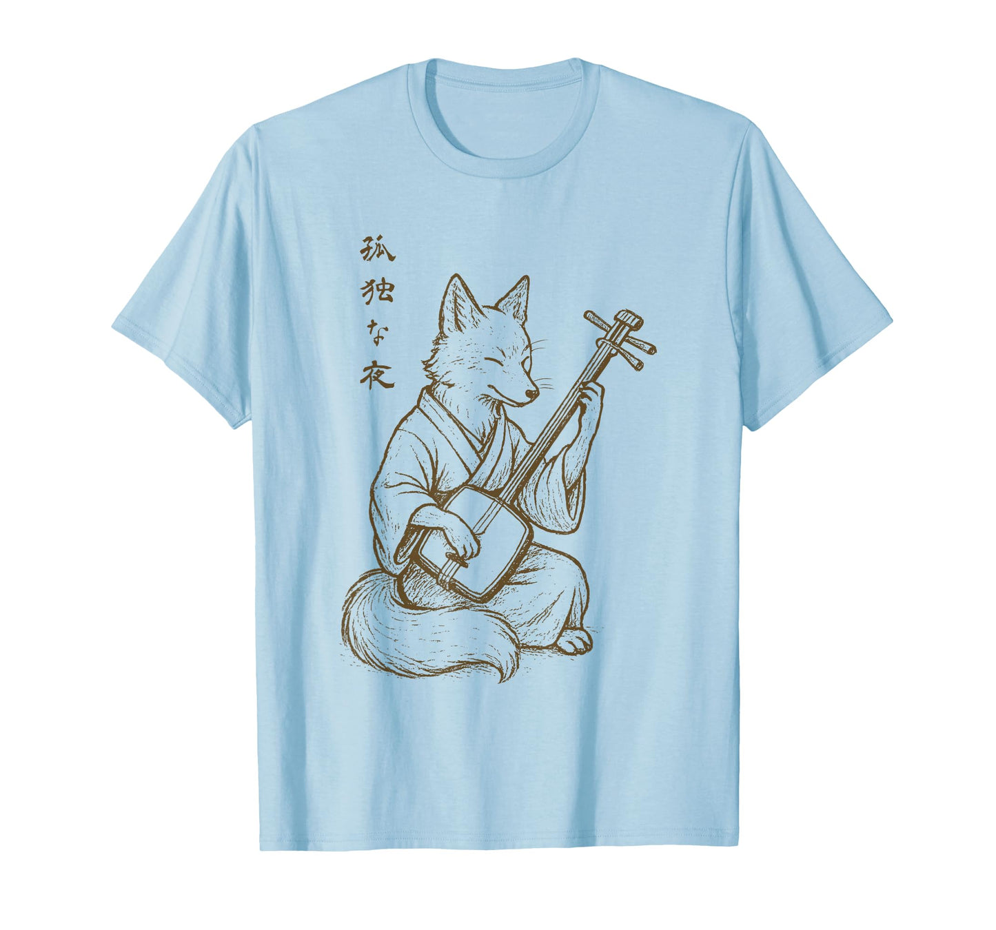 Minimalist Harajuku Kitsune Shamisen Japanese Fox T-Shirt