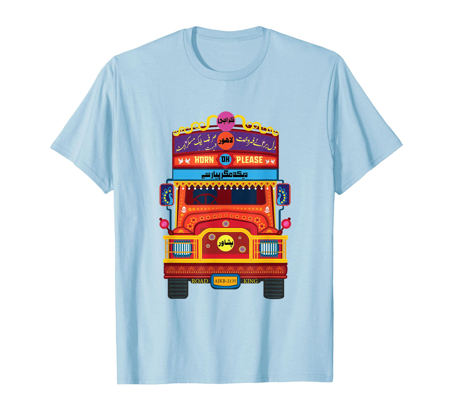Urdu Truck Art Lahore Karachi Typography Pakistan Cute T-Shirt