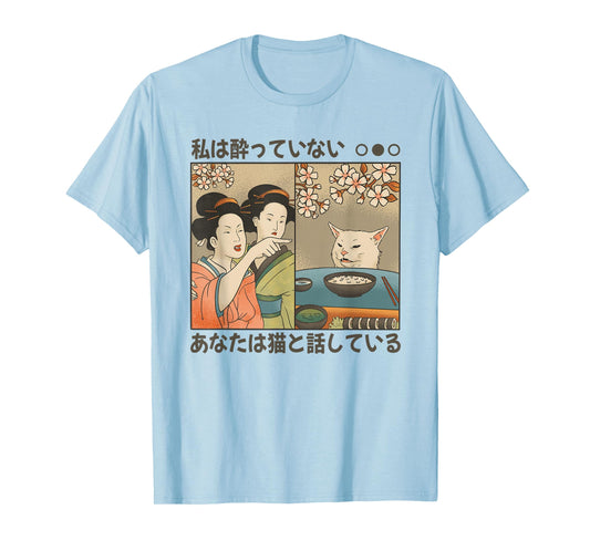 Japanese cat and Women Funny Japan Art T-Shirt